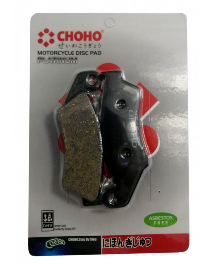 PASTILLA FRENO DELT XR125-150-190,XL200,XR300 CERAMICA CHOHO