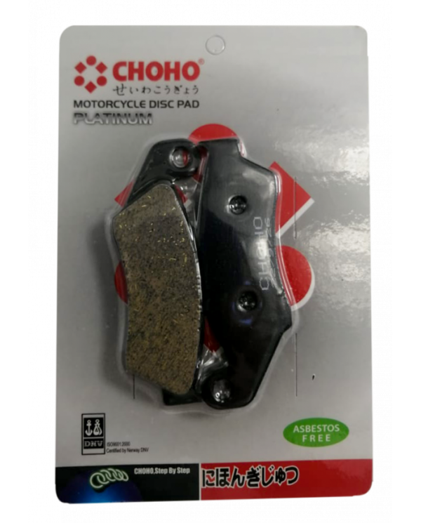 PASTILLA FRENO DELT XR125-150-190,XL200,XR300 CERAMICA CHOHO