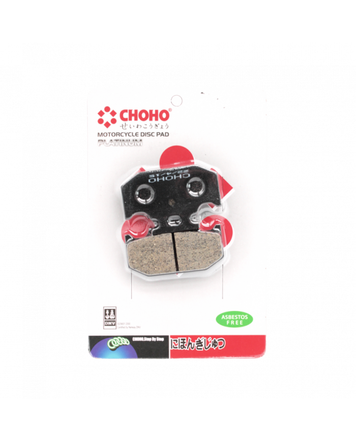 PASTILLA FRENO POST XTZ250-FZ25-FI CHOHO