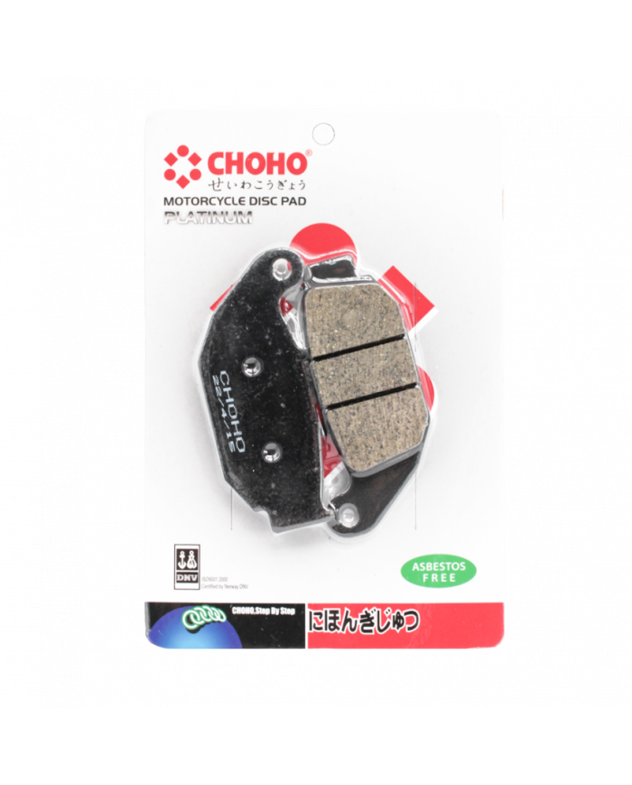 PASTILLA FRENO POST HONDA INVICTA CB150/CB190R/XR300 2023 CHOHO