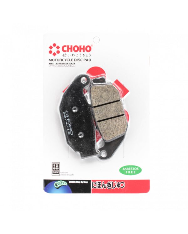 PASTILLA FRENO POST HONDA INVICTA CB150/CB190R/XR300 2023 CHOHO