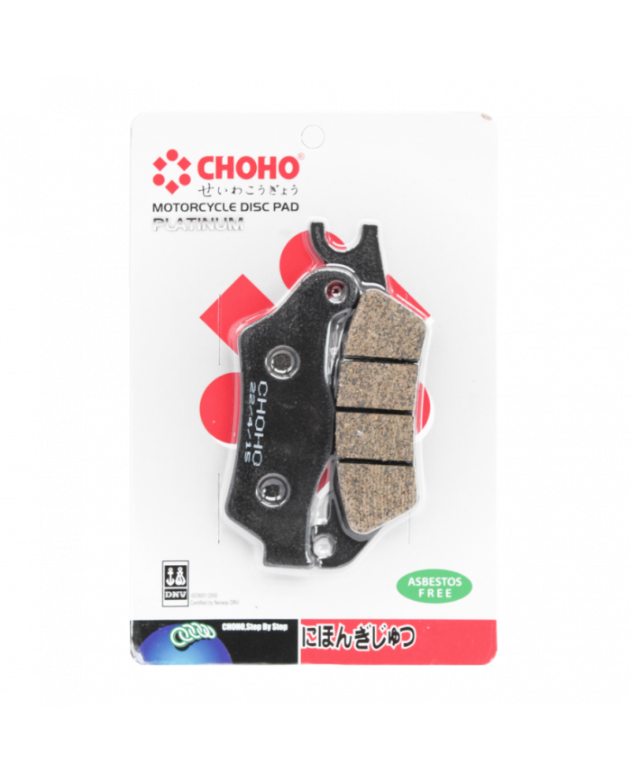 PASTILLA FRENO CHOHO CBF150-110/GIXXER150 GDMR