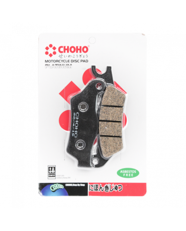 PASTILLA FRENO CHOHO CBF150-110/GIXXER150 GDMR