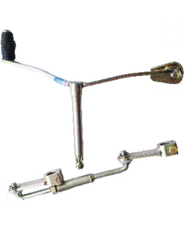 PEDAL CAMBIO C/VARILLA CARGUERO GDM
