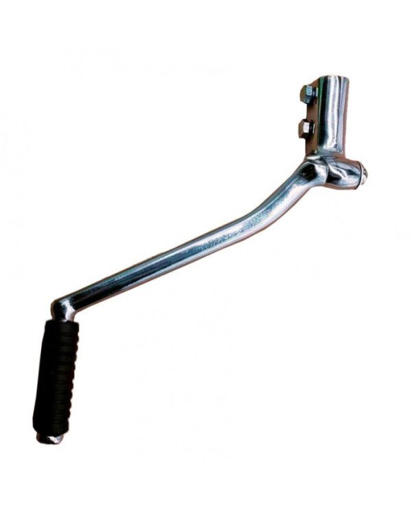 PEDAL ARRANQUE CARGUERO 2 PERNOS SFX