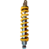 AMORTIGUADOR MONOSHOCK XR250 TORNADO 410/440MM YZU