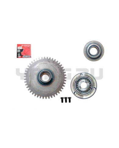 BENDIX 20PINES C/PIÑON 3H/46T/8MM CG300 YANG ZU