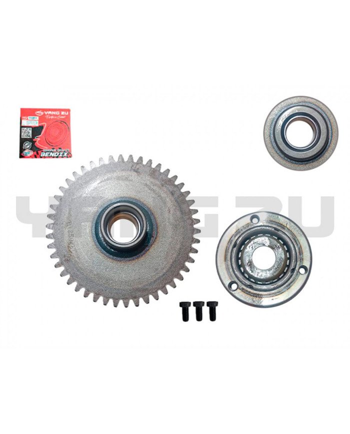 BENDIX 20PINES C/PIÑON 3H/46T/8MM CG300 YANG ZU