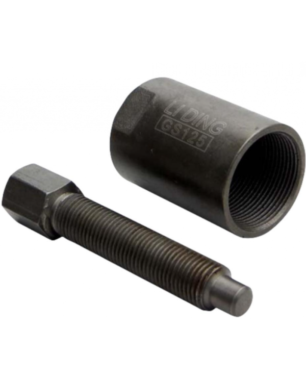 EXTRACTOR VOLANTE YAMAHA FZ16