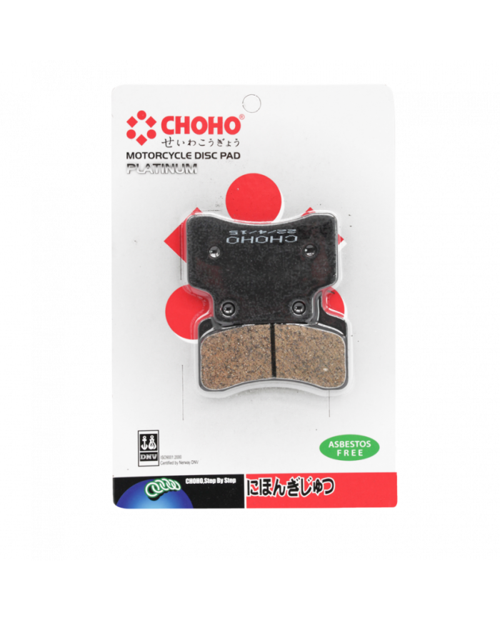 PASTILLA FRENO WAVE 100-DY110 CHOHO