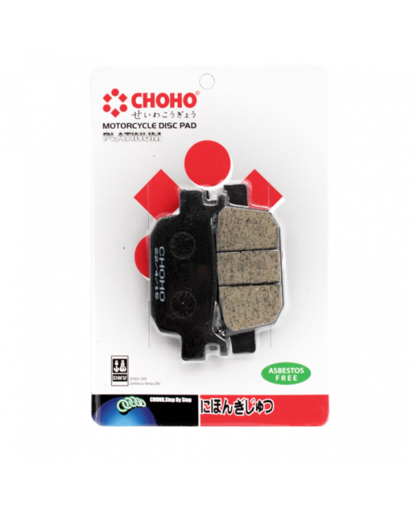 PASTILLA DE FRENO CHOHO POST. TNT 250/300, TRK 251/502