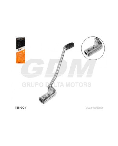 PEDAL ARRANQUE CARGUERO 2P GDM