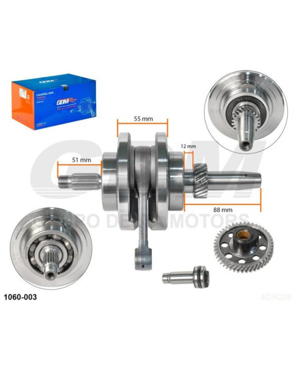 CIGUEÑAL COMPLETO CG150 PIN 15MM GDM
