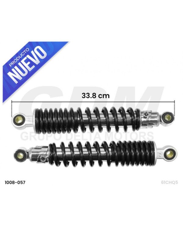 AMORTIGUADOR POSTERIOR HONDA GL125ZS
