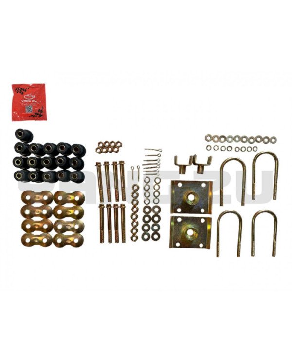 ABRAZADERA DE MUELLE CARGUERO COMP.(INT.60MM/L.T148MM/GROSOR13.5MM/LLAVE 17MM)
